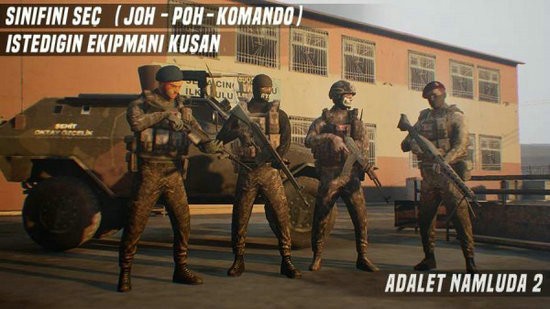 阿达莱纳姆卢达2