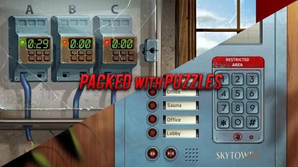 无名之辈死后最新版