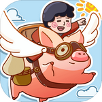 寻物环游记游戏安卓版