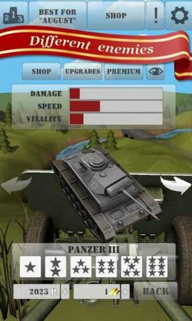 炮兵模拟2无限金币版