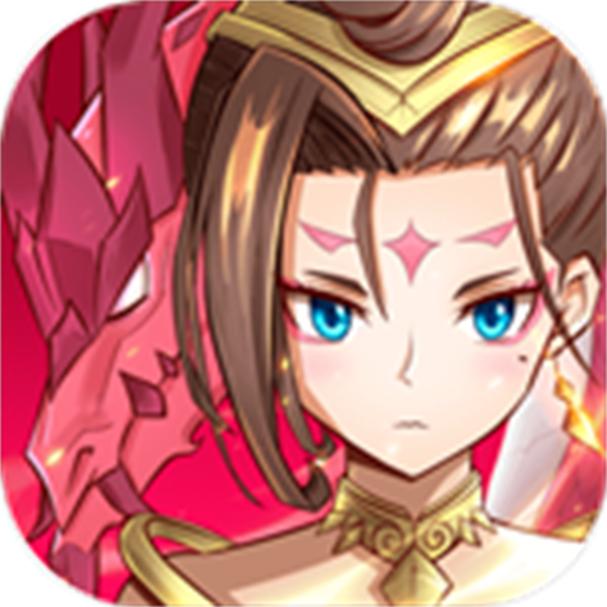 放置与召唤安卓最新版