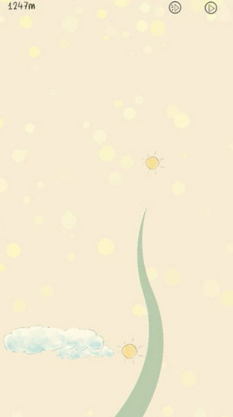 你是我的阳光游戏安卓版