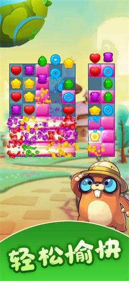 彩虹糖消消乐最新正式版