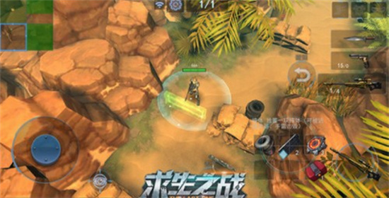 求生之战安卓正版