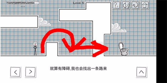 小贱出宫安卓手游