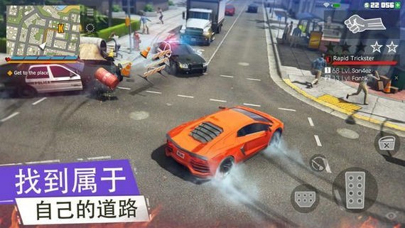 grand criminal online