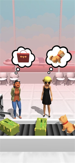 行李匹配正版2022最新版