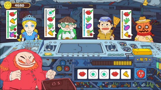 骰子玩偶王安卓版