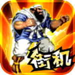 魂街三国风云战记