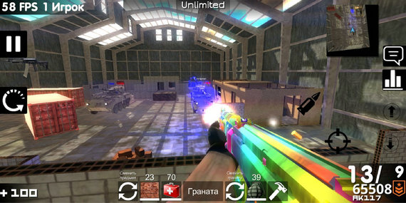 黑枪游戏安卓版