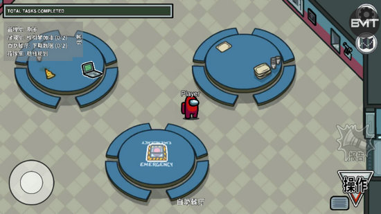 我们之中汉化版