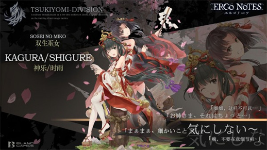 因果笔记手机最新版