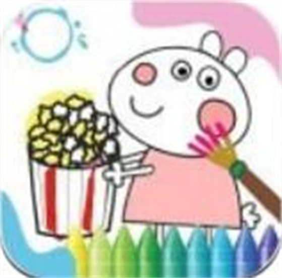 涂色小能手免费版最新