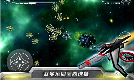 超级旋风免费中文版