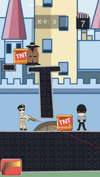 城市枪战游戏中文版