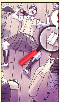 3分钟谋杀案完整版