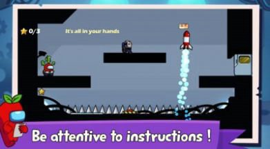 太空狼人杀派对手机版