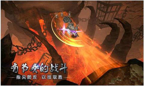 九龙战手游下载手机版