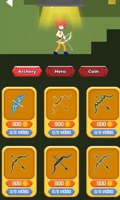 超帅弓箭手最新版