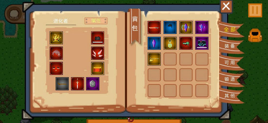 怪物狂潮无限进化点数最新版