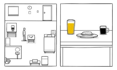 白色之门免付费版