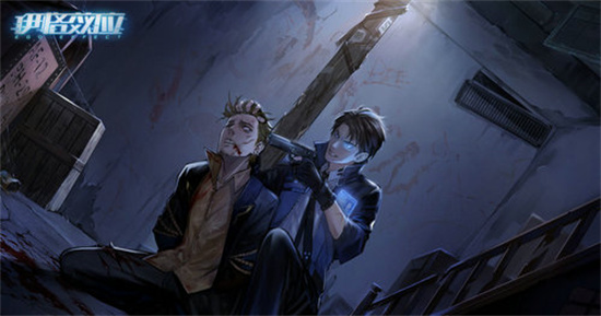 伊格效应国际服