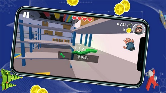 超市生存大冒险