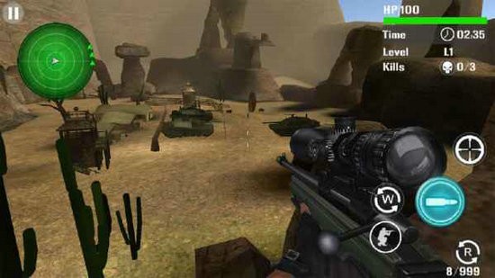 山地狙击手射击无限金币版