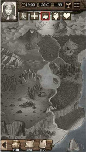 荒野求生游戏下载中文版