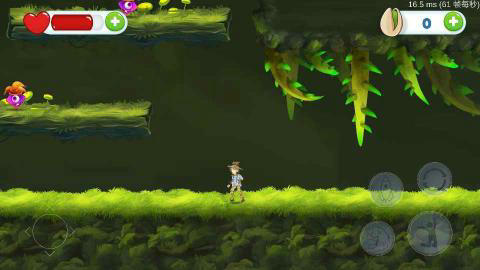 爱之旅安卓最新版