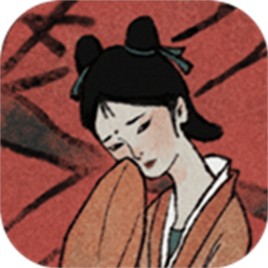 古镜记免费安卓版