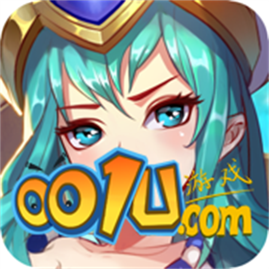 天神之光手游安卓版