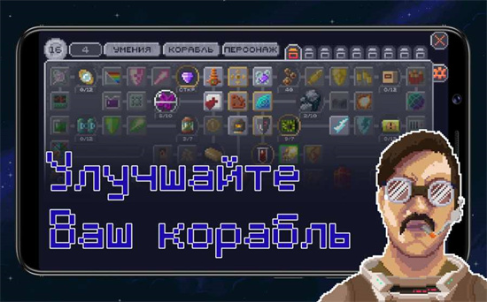 十一星座游戏最新汉化版