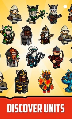 成长骑士游戏安卓版