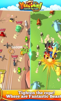 收紧绳子免费内购修改版