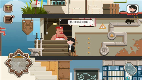 子非无限提示版