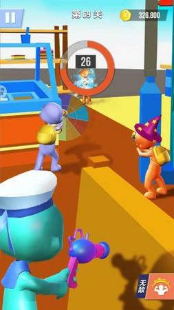 水枪大作战红包版