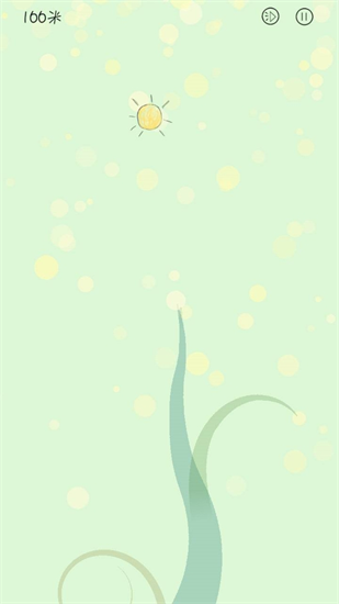 你是我的阳光游戏安卓最新