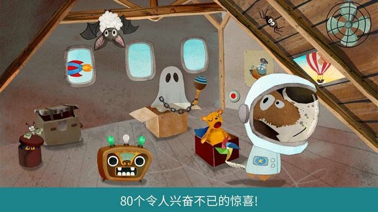 音乐之声免费完整版