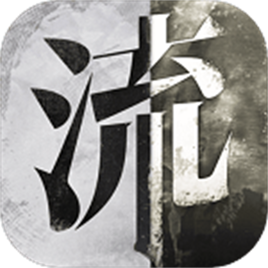 流言侦探安卓最新版