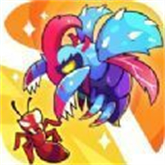 虫群王者免广告版最新版