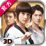 旋风少女游戏手机版