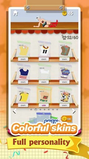 翻滚的人类无限金币版