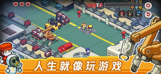 死神来了游戏中文版完整版