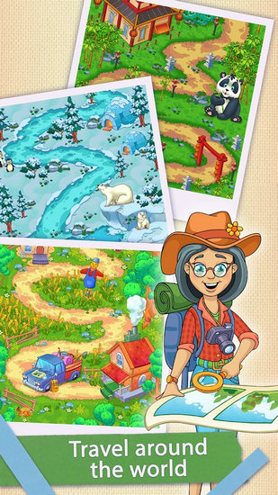 快乐的差异无限提示版