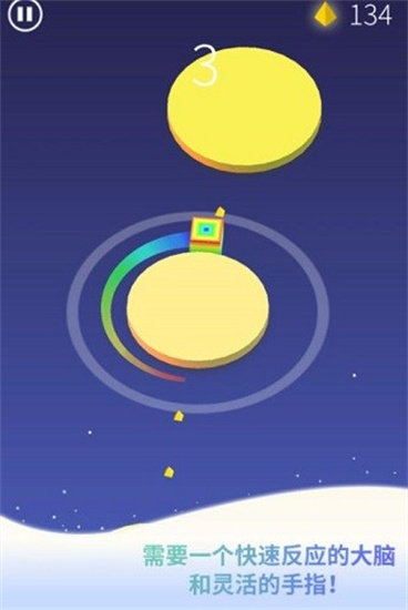 节奏旋涡2022安卓版最新