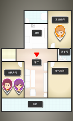 消失的纪念日完整中文版