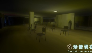 珍惜现在免付费版