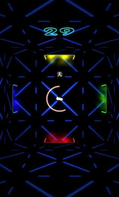 逃无限空间内购破解版