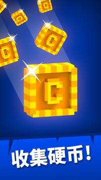 刀俱乐部无限金币版